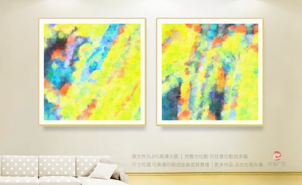 抽象画