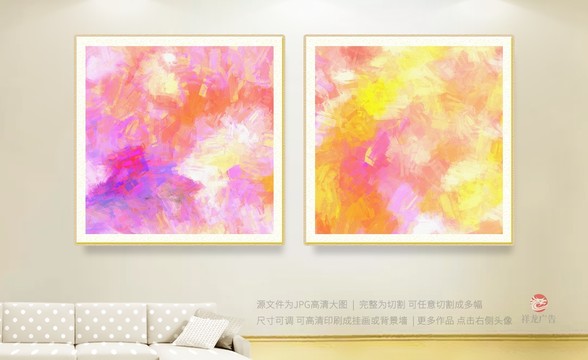 抽象畫(huà)