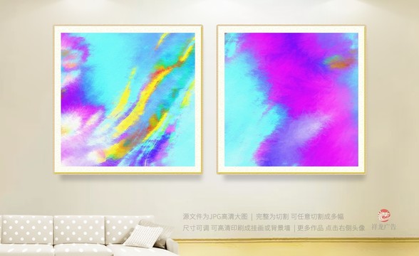 抽象油画