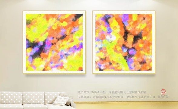 油畫