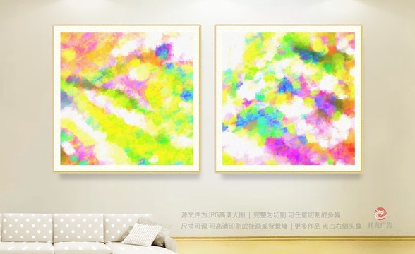 油畫