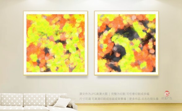 無框畫