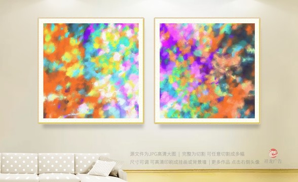無(wú)框畫(huà)