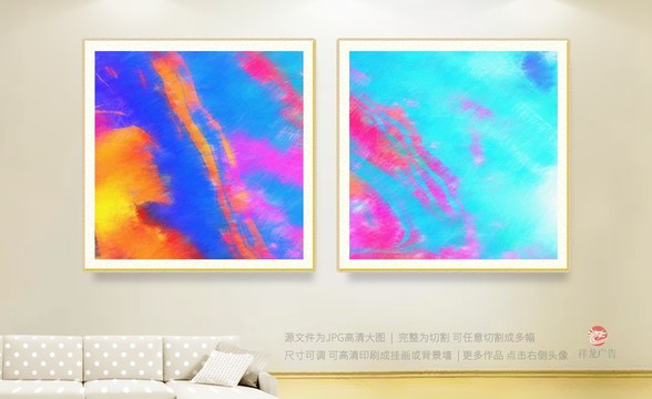 無(wú)框畫(huà)