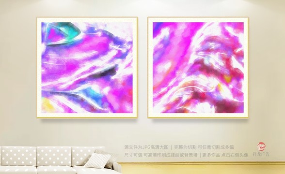油畫