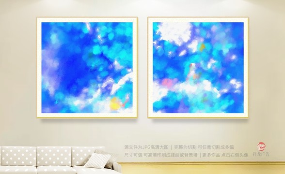 無框畫