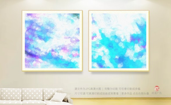 無框畫