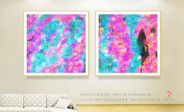 油畫