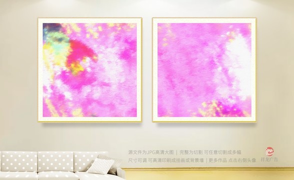 油畫