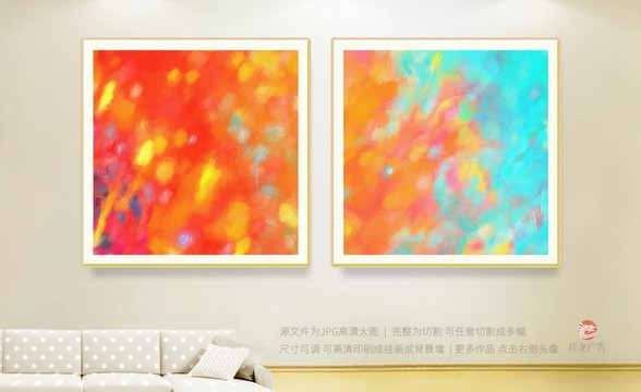 無(wú)框畫
