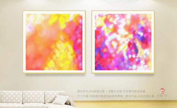 無框畫