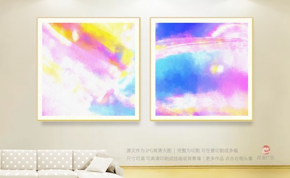 無(wú)框畫(huà)