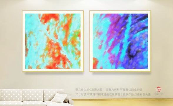 油畫