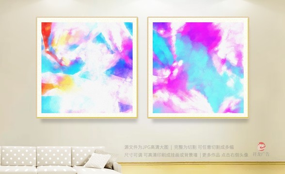 無框畫