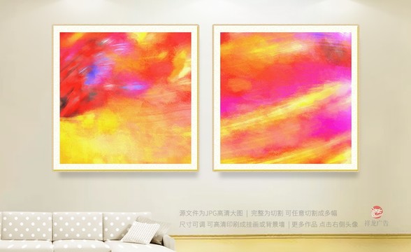 無框畫