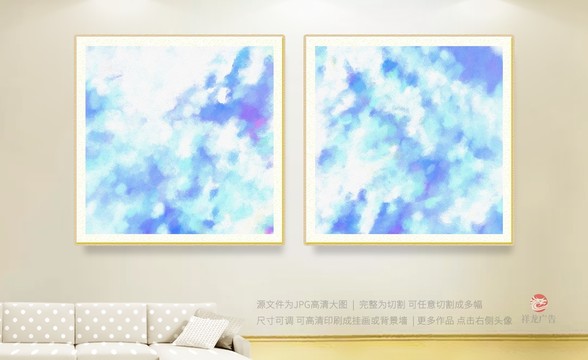 無(wú)框畫
