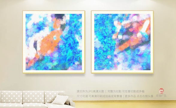 抽象畫