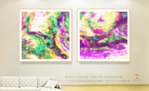 客廳裝飾畫