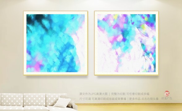 客廳裝飾畫