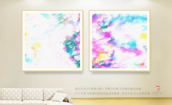 客廳裝飾畫(huà)