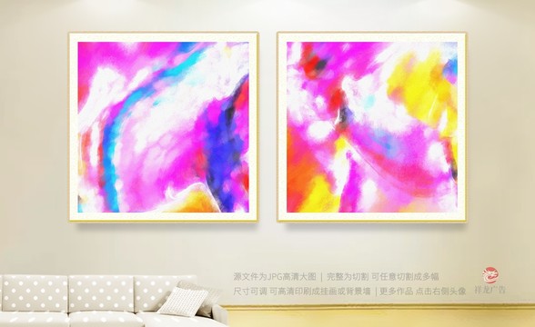 油畫