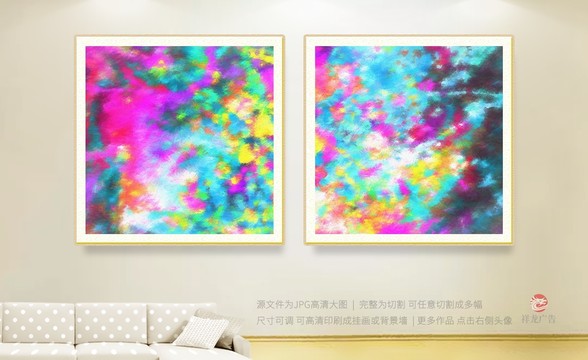 油畫
