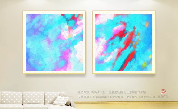 抽象畫(huà)