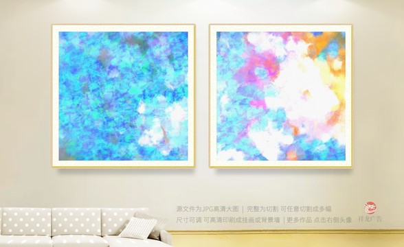 油畫