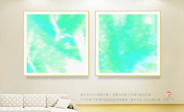 抽象畫