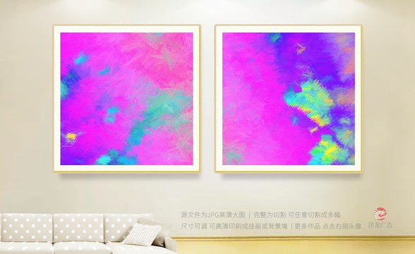 油畫