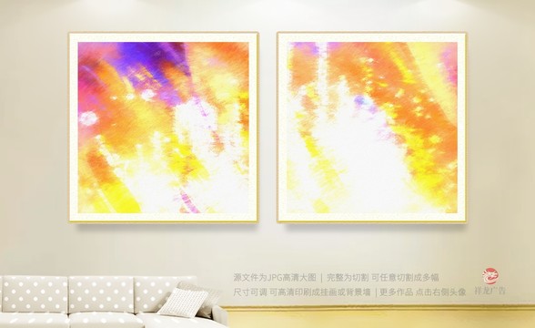 油画