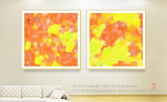 抽象畫(huà)
