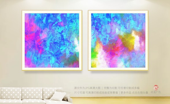 客廳裝飾畫