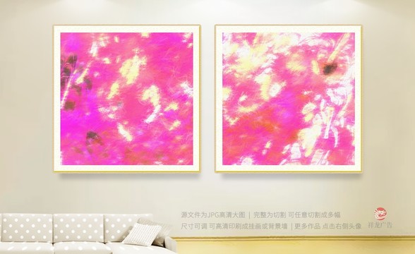 客廳裝飾畫