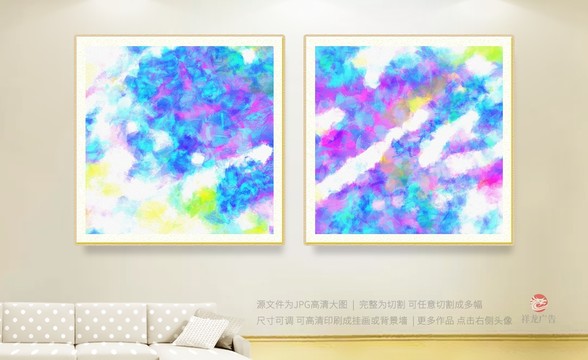 客廳裝飾畫