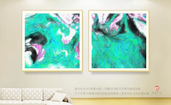 抽象畫