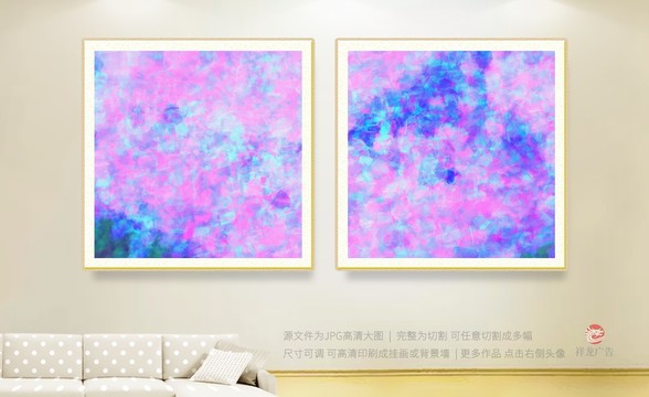抽象畫