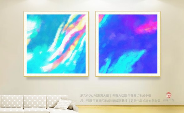 抽象畫