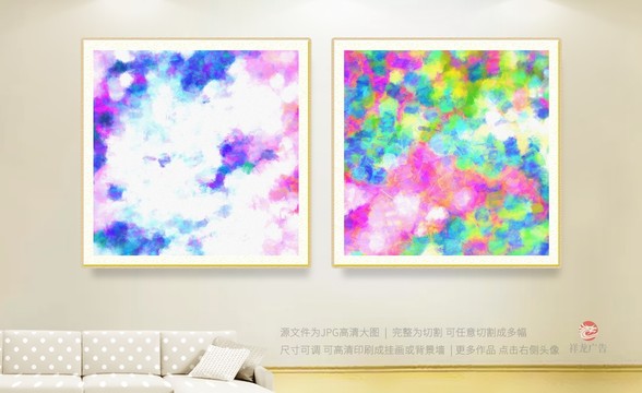 抽象畫