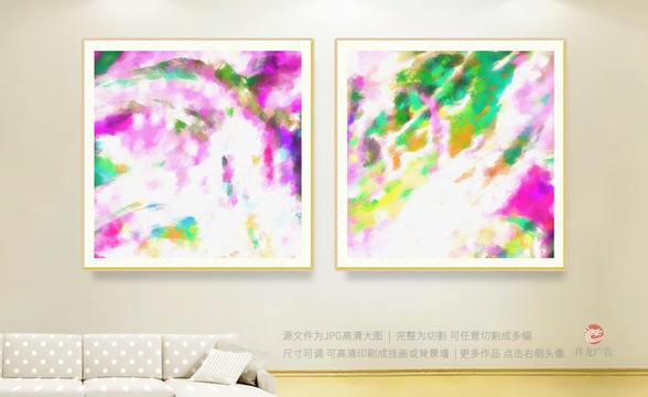 客廳裝飾畫