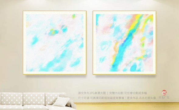 抽象畫