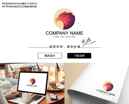 老鷹logo