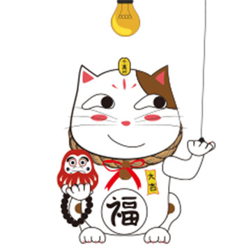 行運(yùn)貓動(dòng)態(tài)表情包之人呢