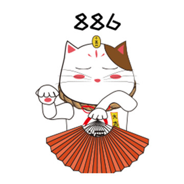 行運(yùn)貓動(dòng)態(tài)表情包之886