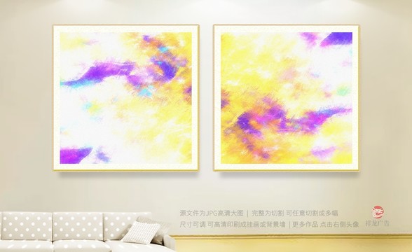 抽象畫(huà)