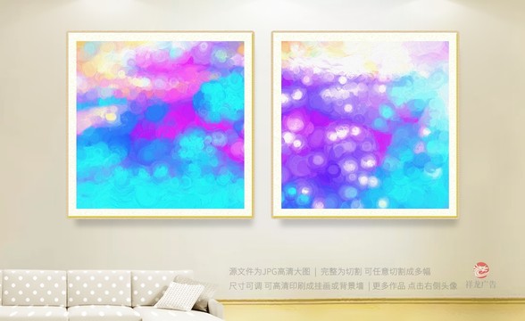 抽象畫(huà)