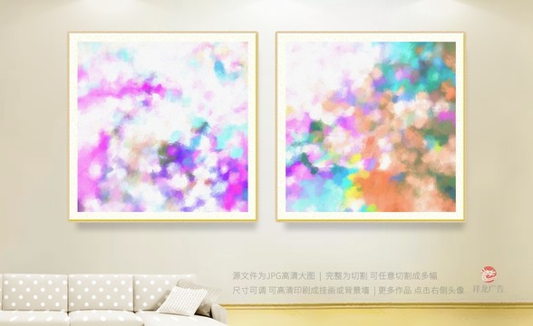 抽象畫