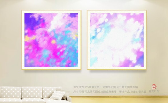 抽象畫