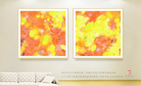 油畫