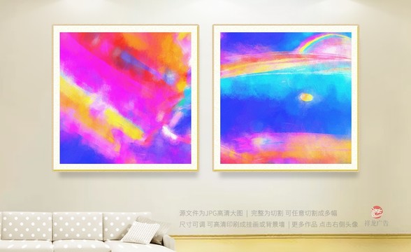 油画